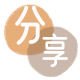 刷花呗信用卡商家平台☀️诚信信用卡24小时在线接单 - 吉林信用卡